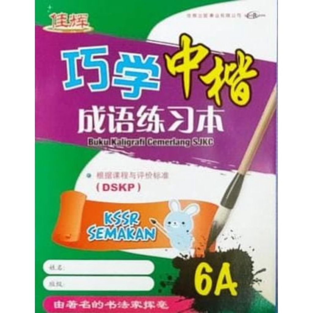 105ce079bd3ce7fb90158db6cd6b786b