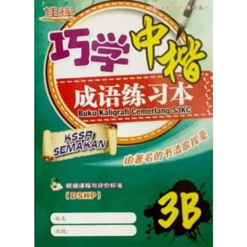 cc4c0e5bb397efb3c36618e0e7725ead