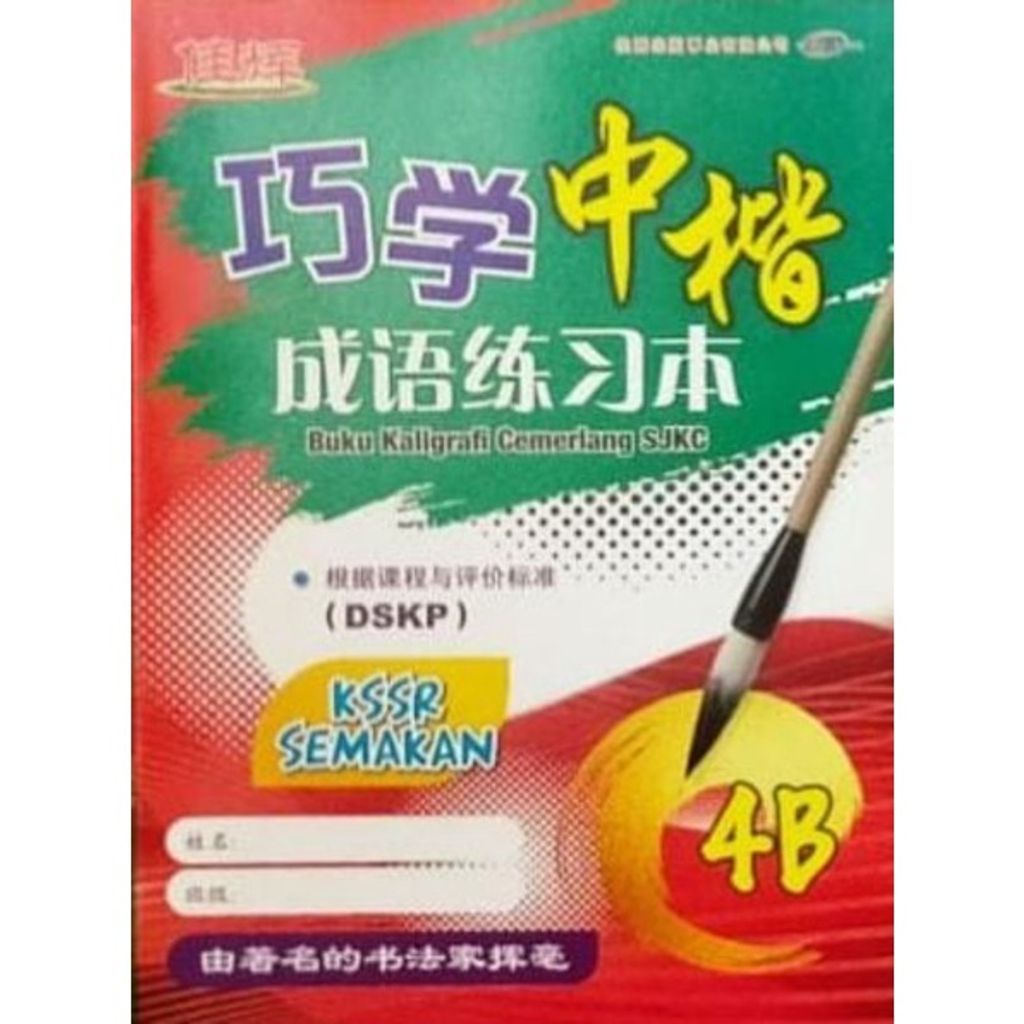 64baec416e850b920a1561869cbeed65