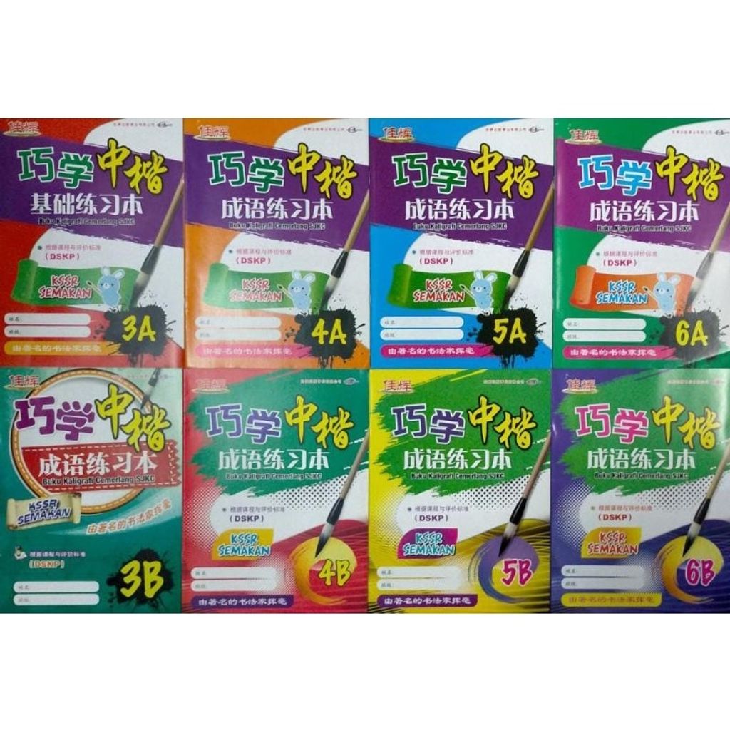 c64d895ce60e7c558bc341d6a932c0e5