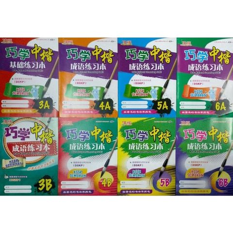c64d895ce60e7c558bc341d6a932c0e5