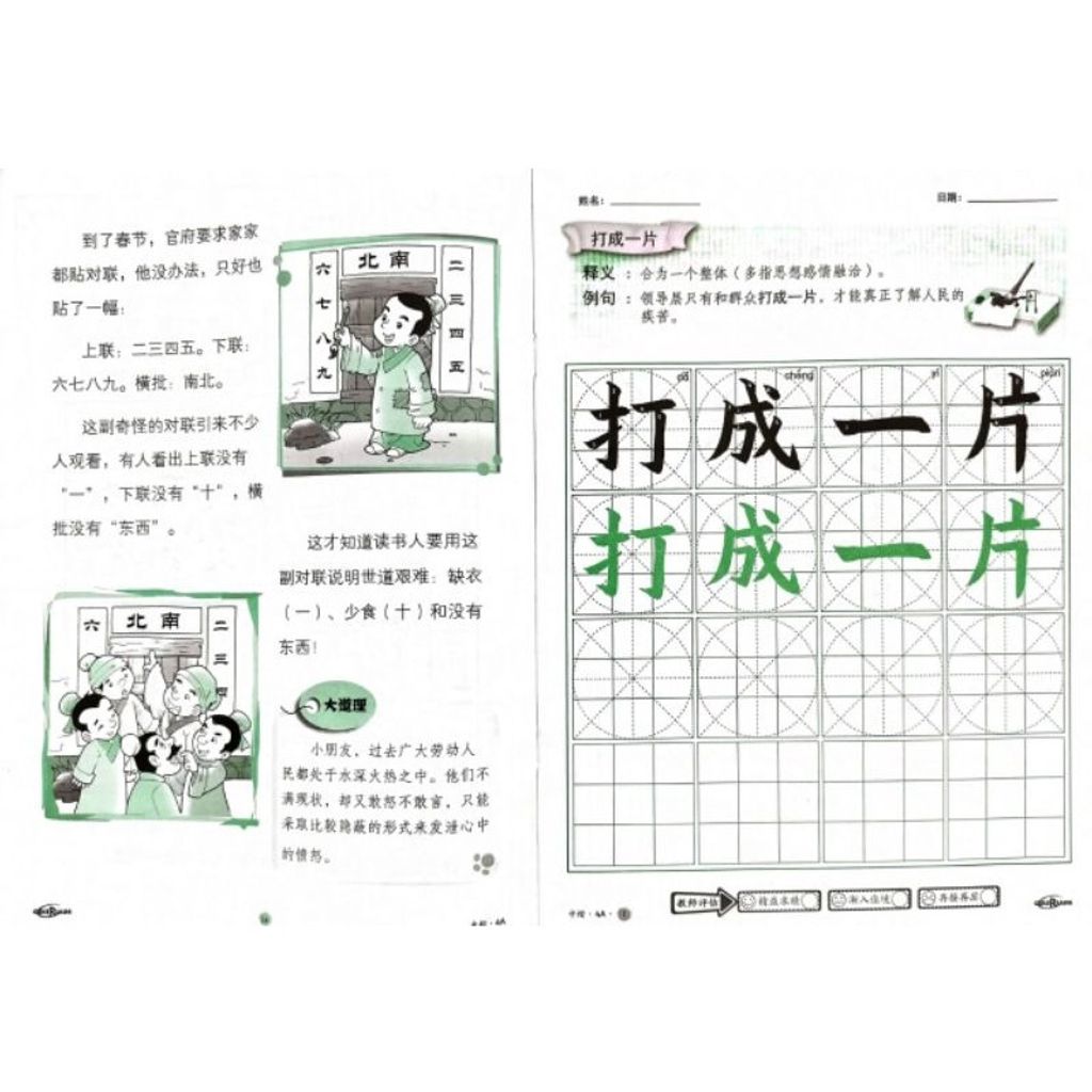 73155cc02ee0f0a2d0933a81d894c1ed