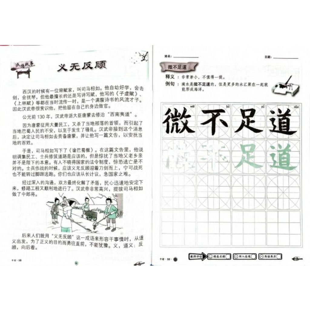 bcbb7d18142be910b81e5b811395cd8e