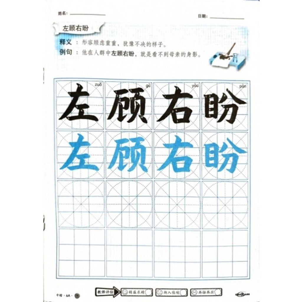 0a428d2b1851817da40e79a245d979fa