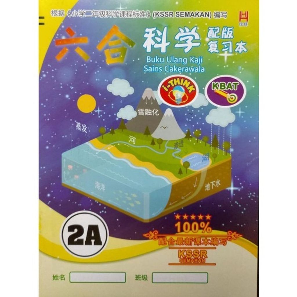 21384fd442d229c4befc9d2dbab5d9ed