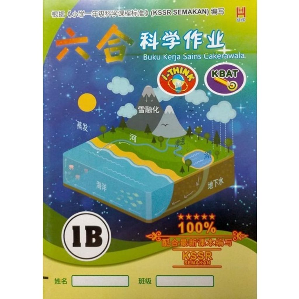 ef85086de223215bcf081a1de97b08bc