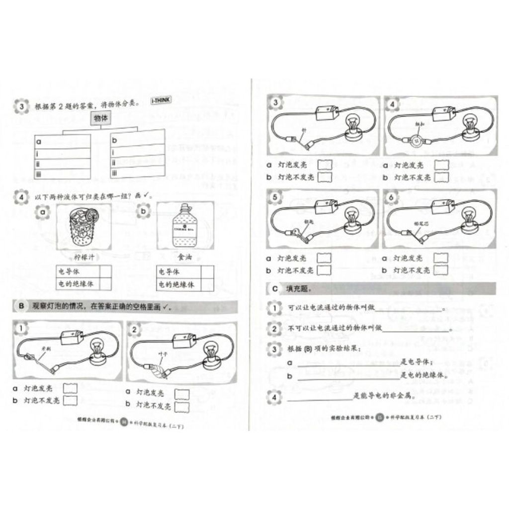 d4c2601884db03edf0fb43c586d868ff
