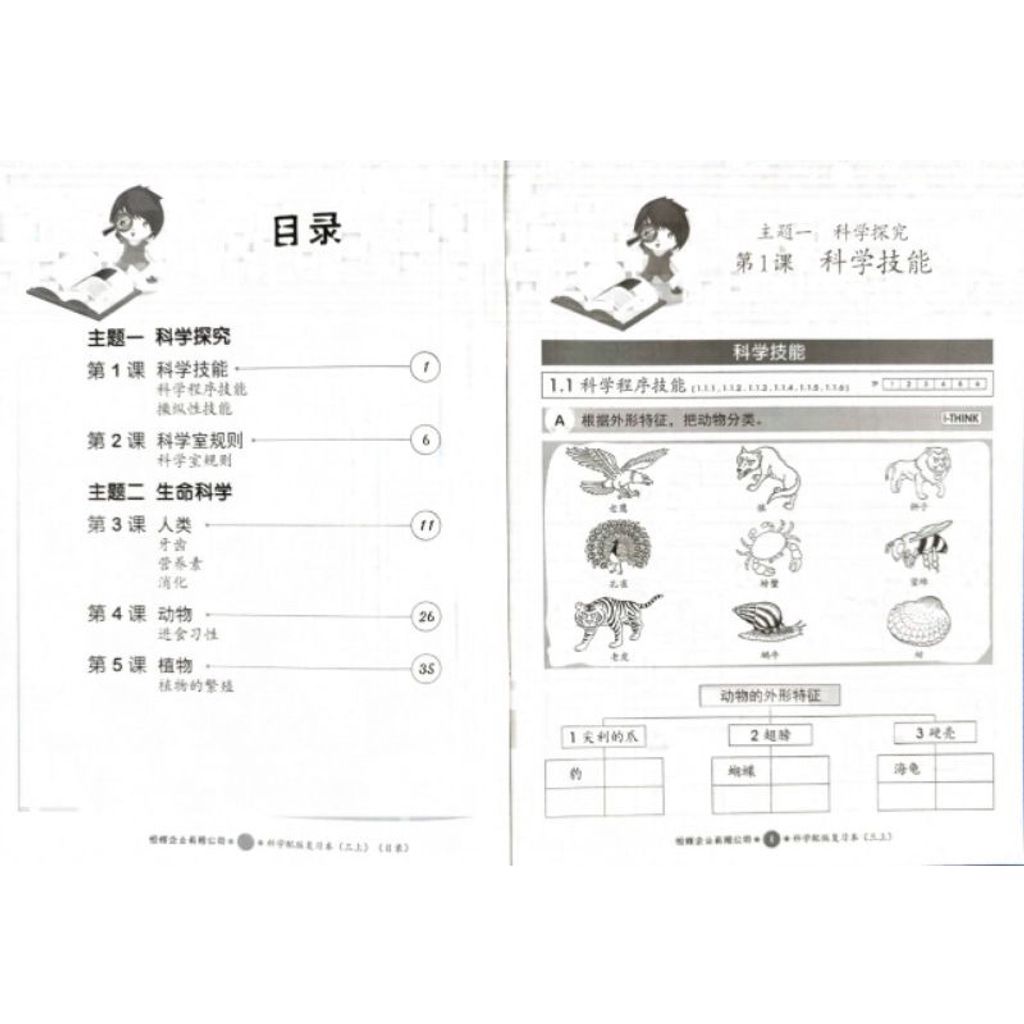 ecd3ccd6ee095eb982d3be681ba4fdfe
