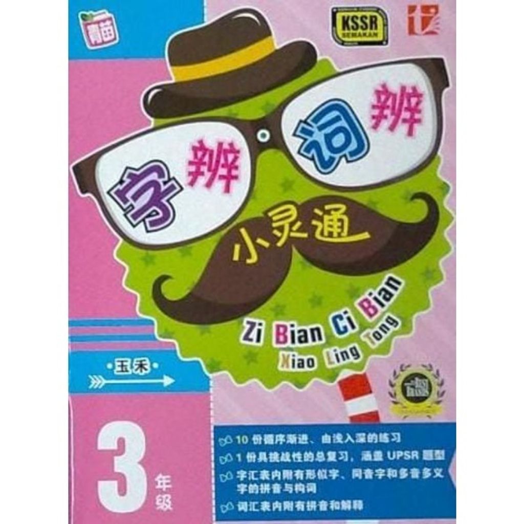 9156a4f5258be92b3e3db423cc00dce7