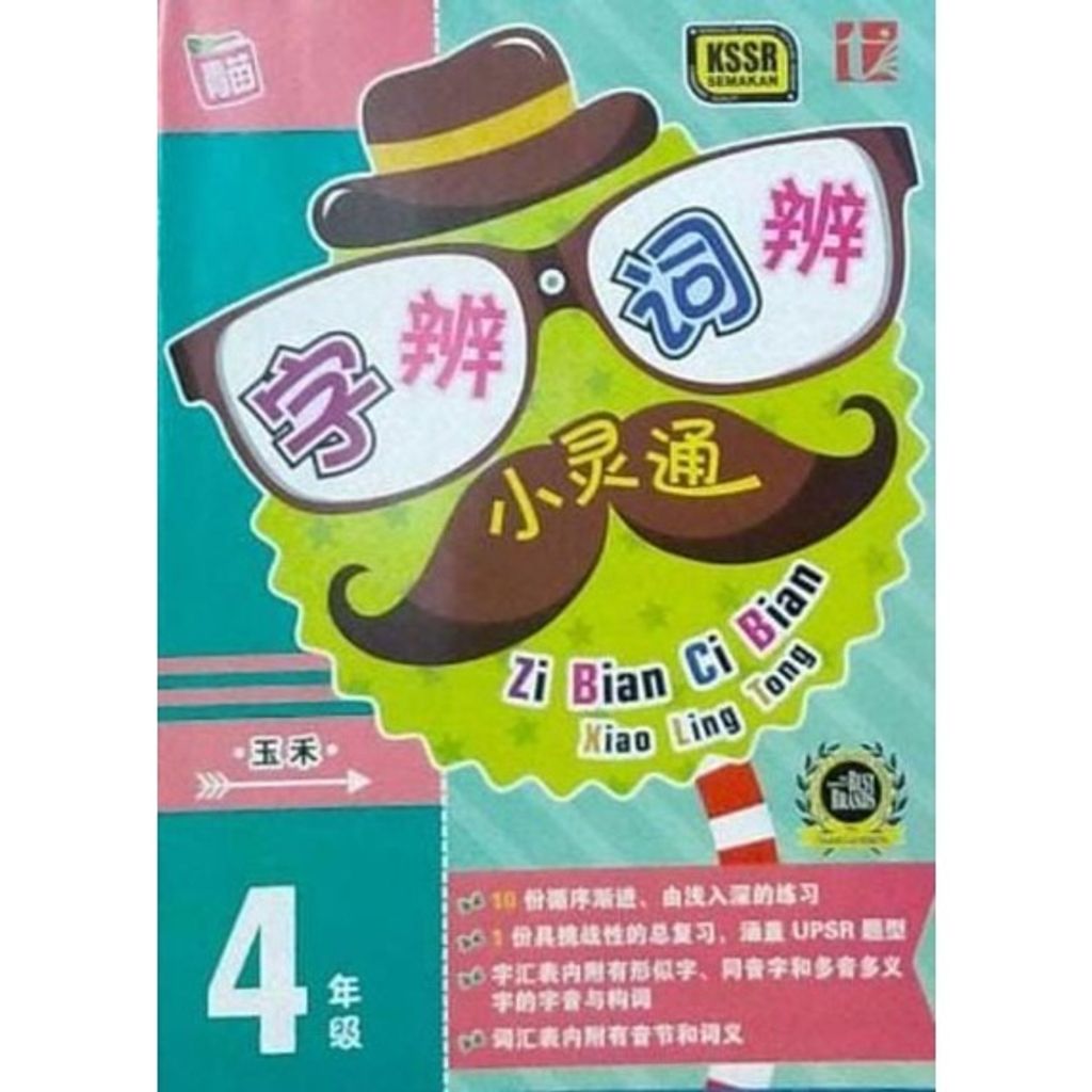 64b2bca1ddd44f7eaeb2ca33619b2a77