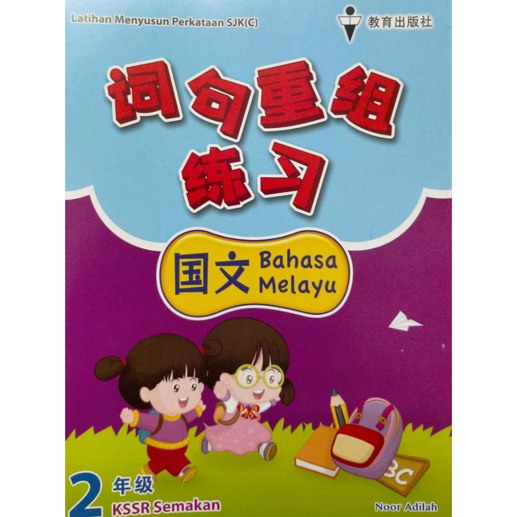 my-11134207-7qul2-lhfzorgkg4x923