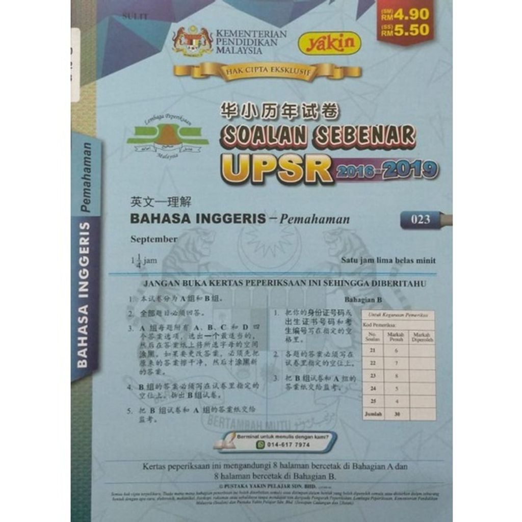 sg-11134201-22120-1typu5js4qkvb4