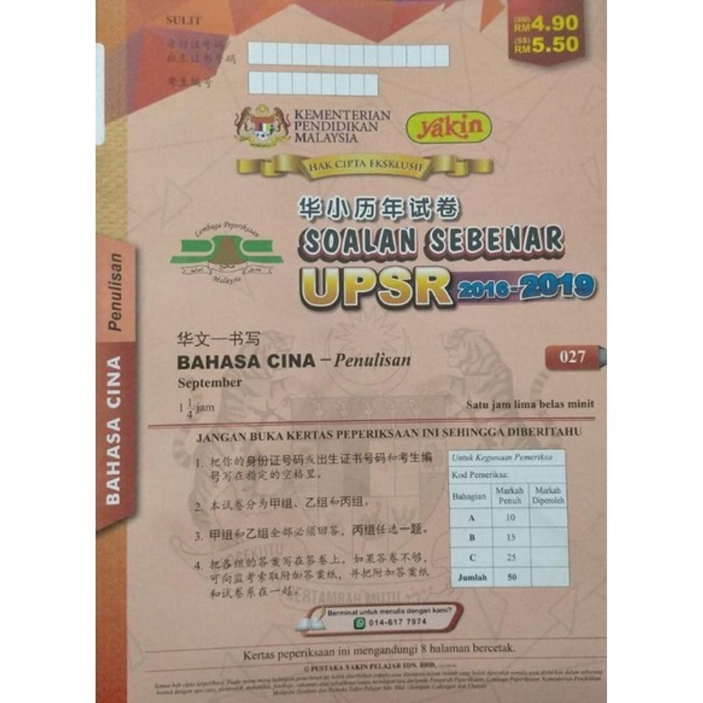 sg-11134201-22120-f7qcmk4s4qkvf0