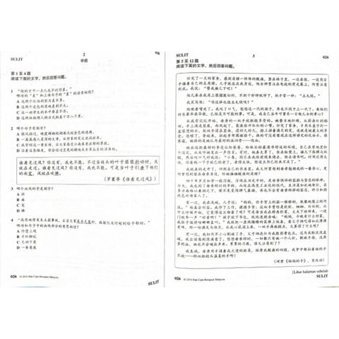 sg-11134201-22120-ng11td5f4qkve6