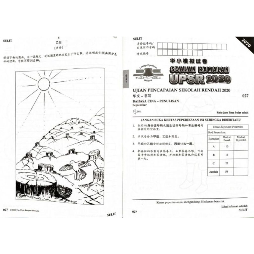 sg-11134201-22120-ke0vvx0f4qkvcb