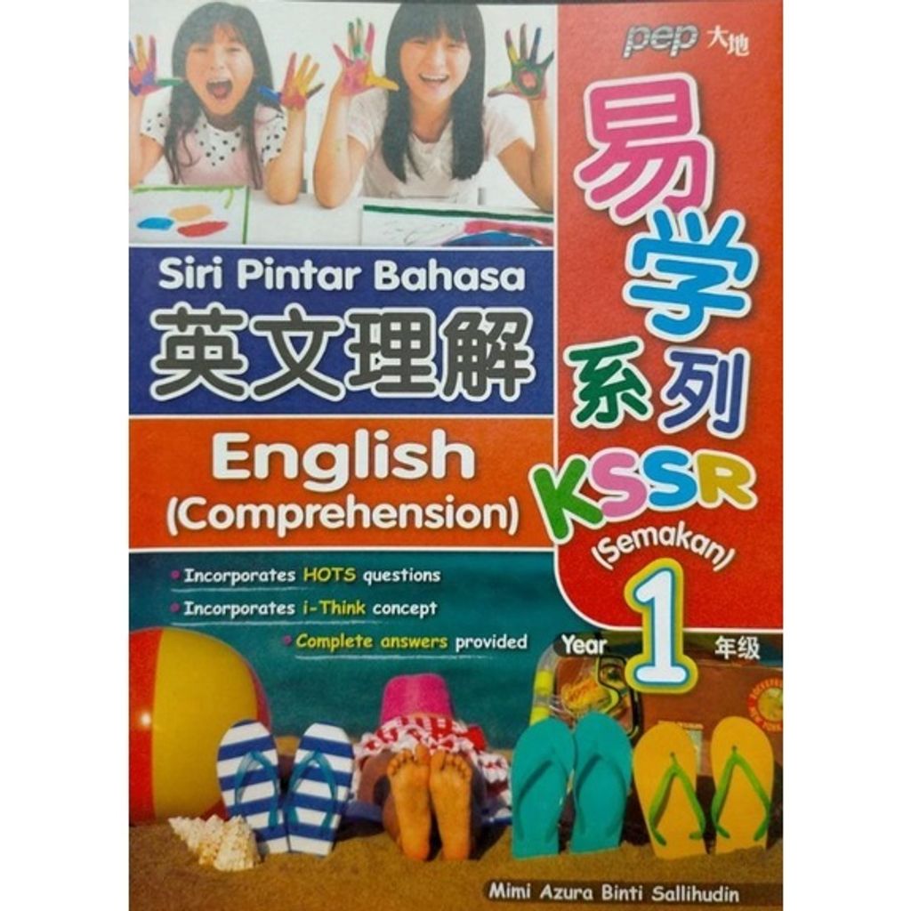 sg-11134201-22100-lkj3qsbznviv6b