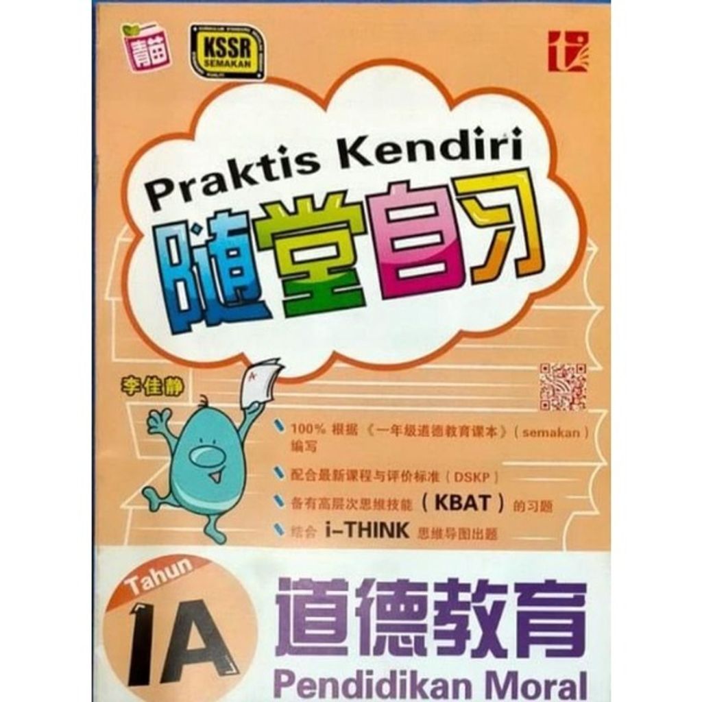 826e79a2b72729a94afb3ff399a7cc02
