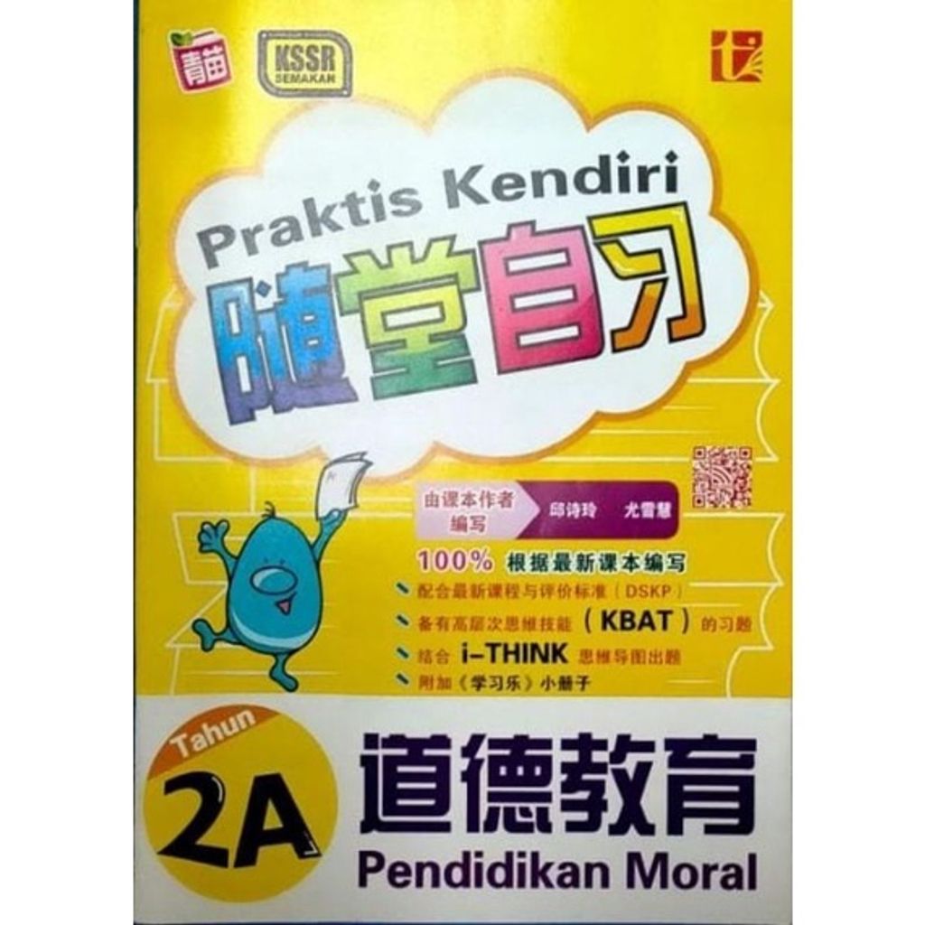 c832a8dcd226ddda48dfc1bb37aeaa92