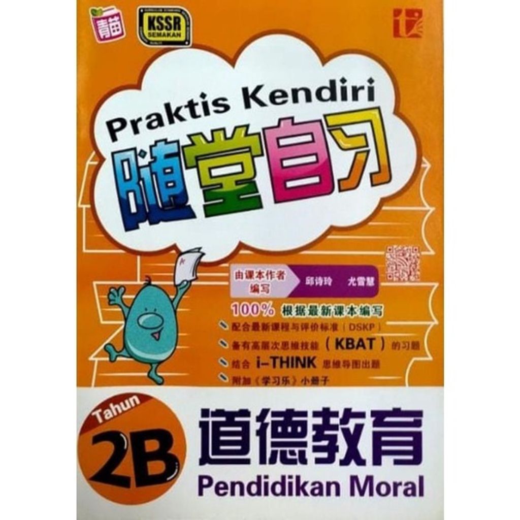 520a73f55fc6a6971c58c945fd157955