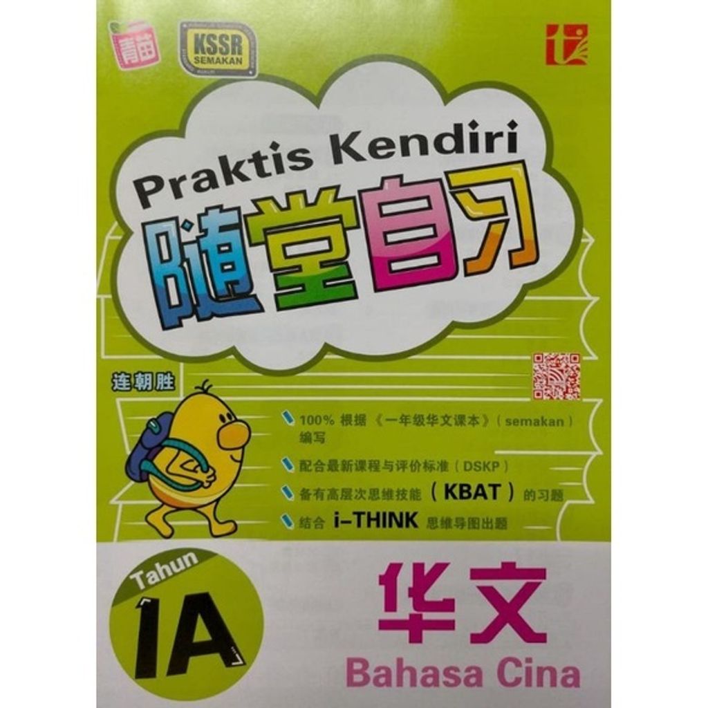 8b63fd3f4c3ddb2733874ae7fa3a8ed3