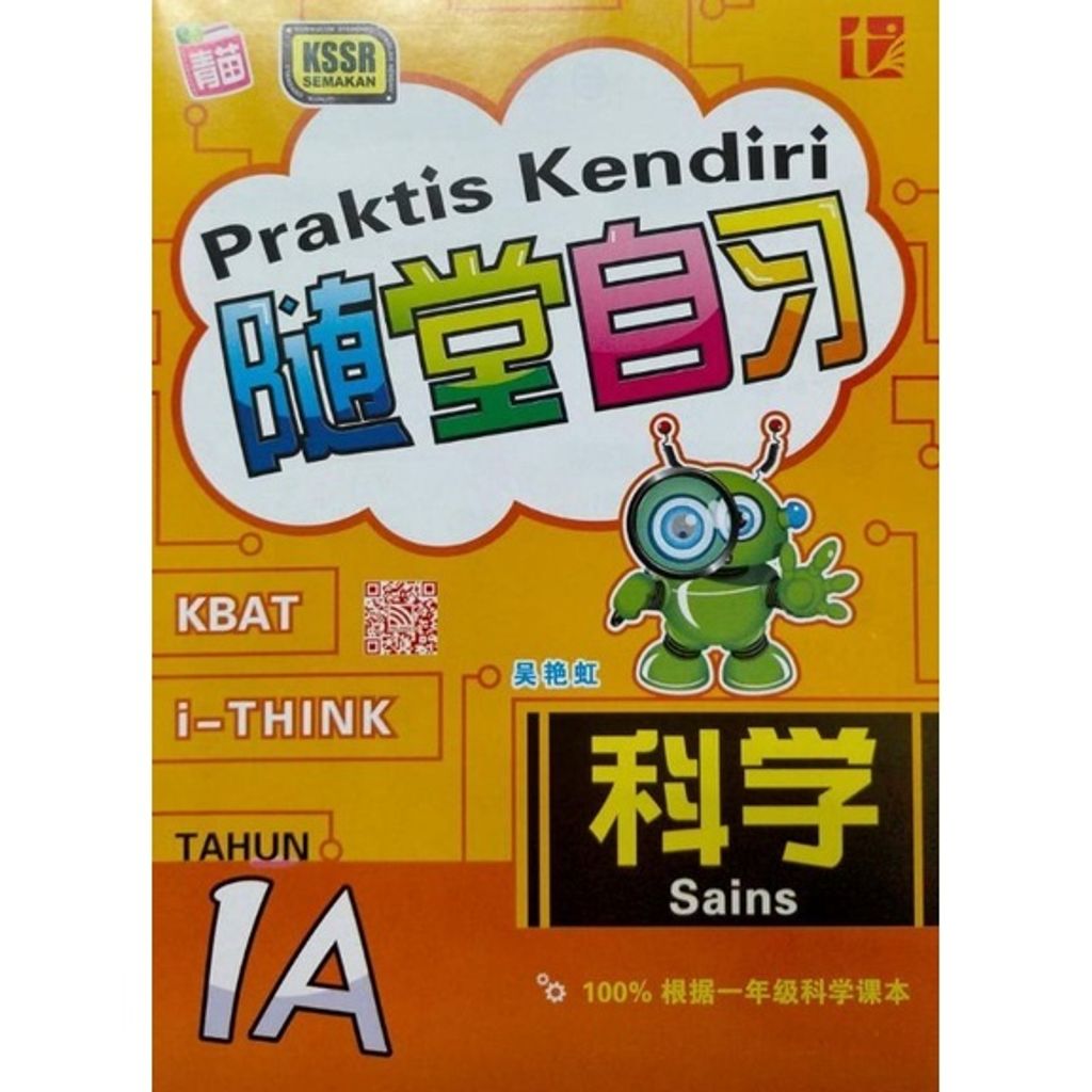 0cbd0cfe5a5aa9fb582ef81b60014ad8