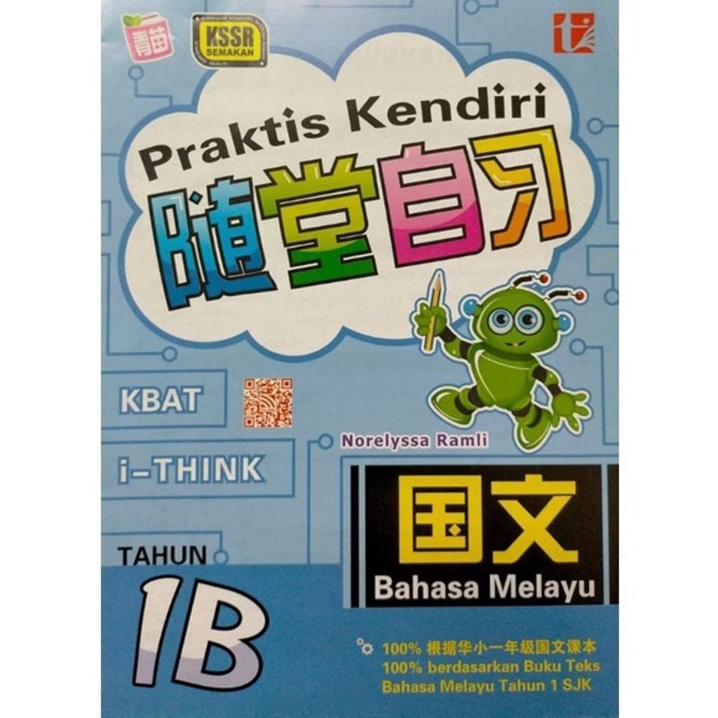 fb8c49c8a48469da9eb8504dcb97774b