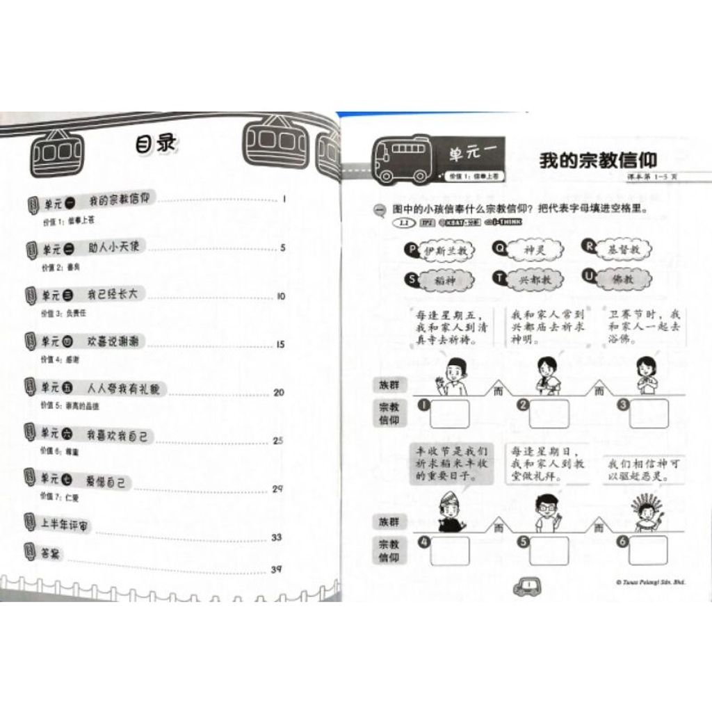 d70fc91879084162ce2fff0e9fba9218