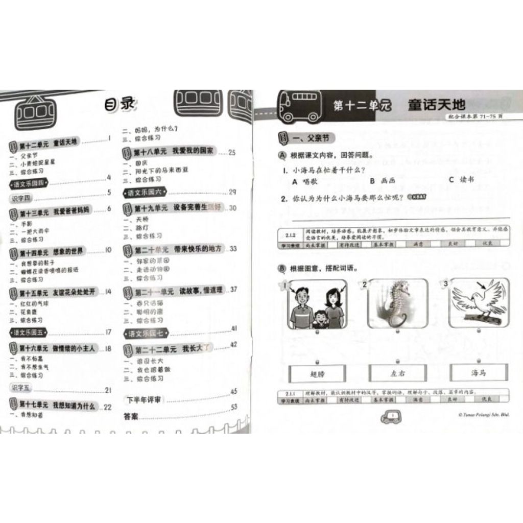 f3b9d2f46bf01d615840822e53ae3aed