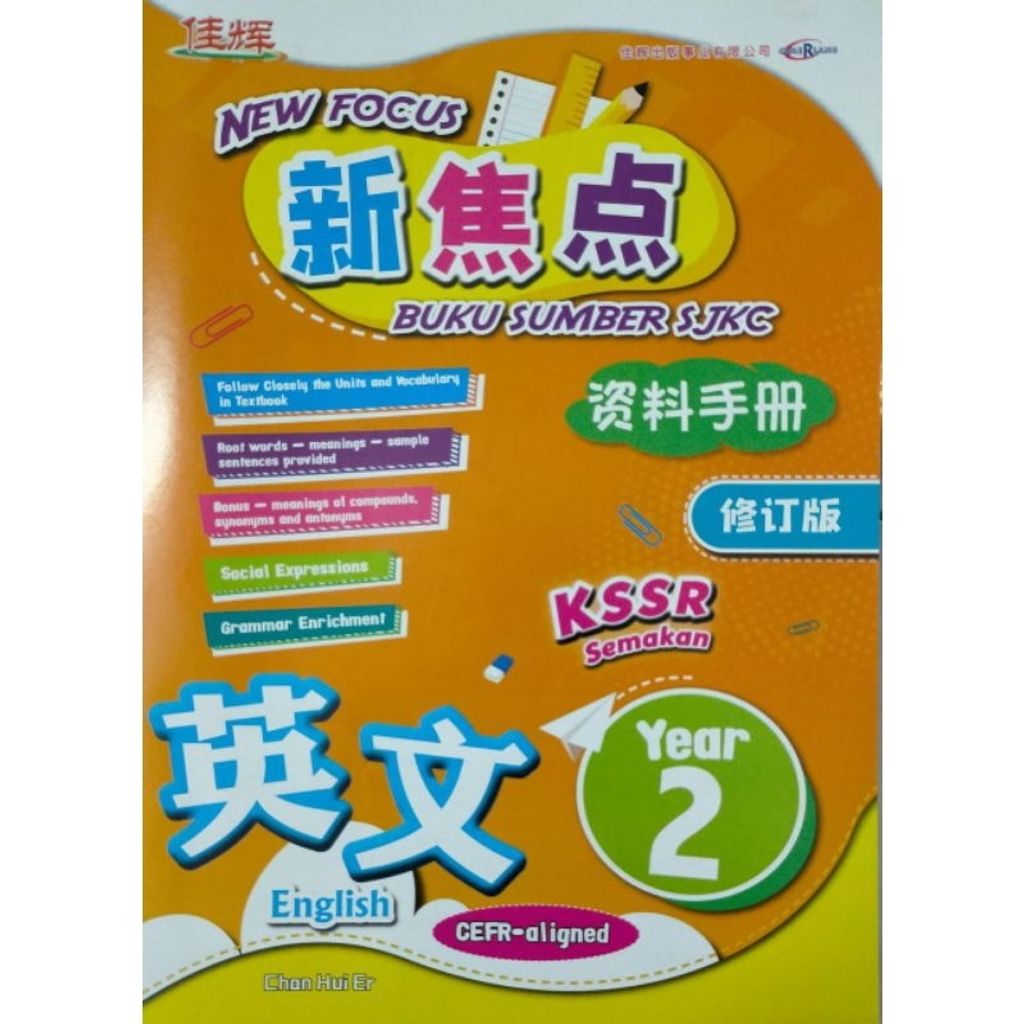 my-11134207-7r98z-lsve92g1hx5w1c