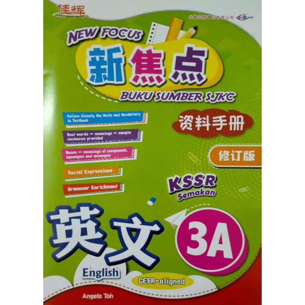 my-11134207-7r98u-lsve92g1jbqc33