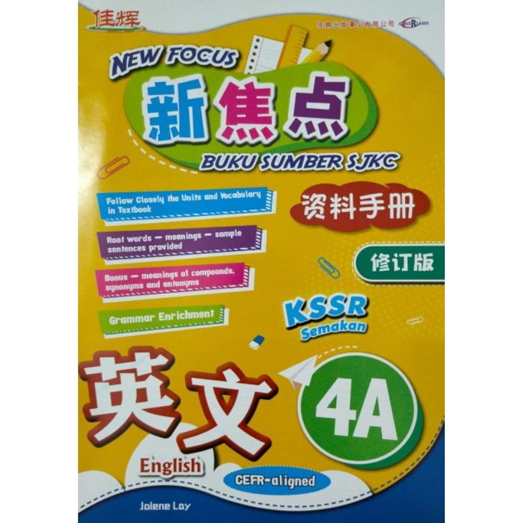 my-11134207-7r98u-lsvegnfjnwfr1c