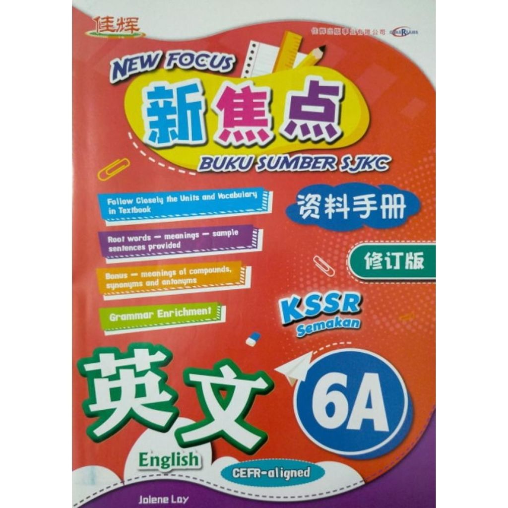 my-11134207-7r98y-lsvegnfjqpkn00