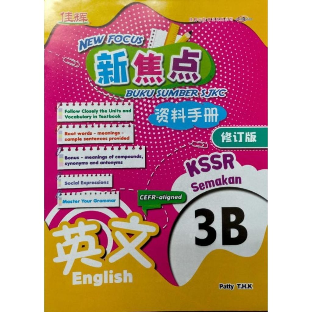 my-11134207-7r98x-lxmeb752odwq59