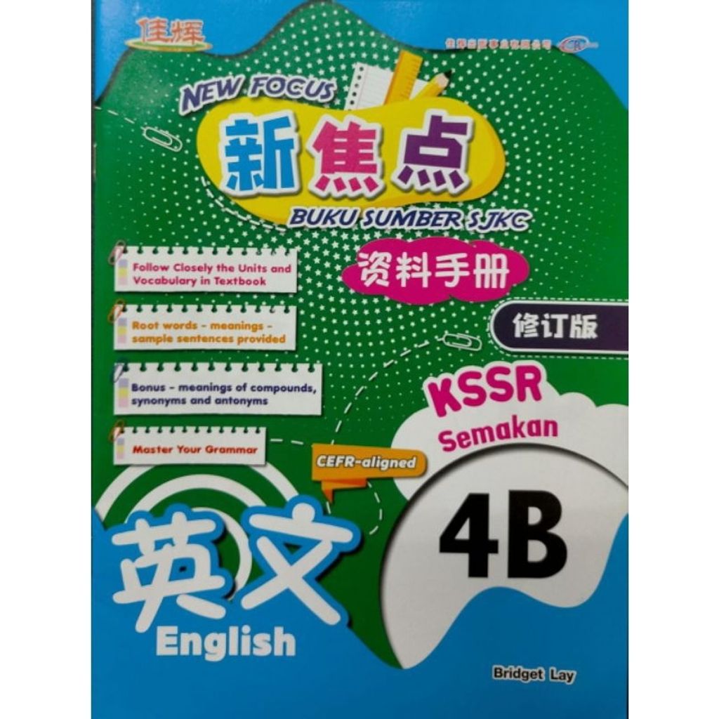my-11134207-7r991-lxmeb752psh6d8