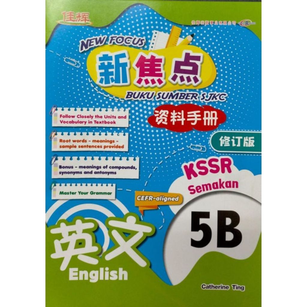 my-11134207-7r98z-lxmeb752r71mad
