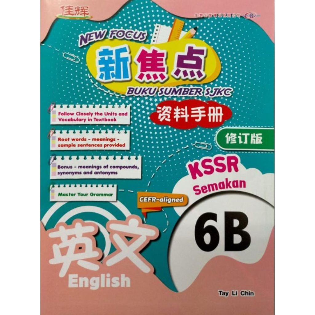 my-11134207-7r98x-lxmeb752slm20e