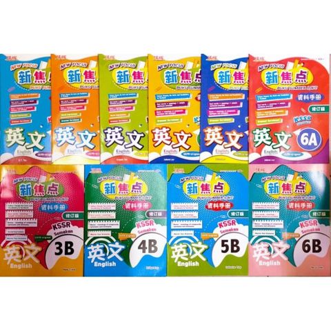 my-11134207-7r98x-lxmdqddbycfe81