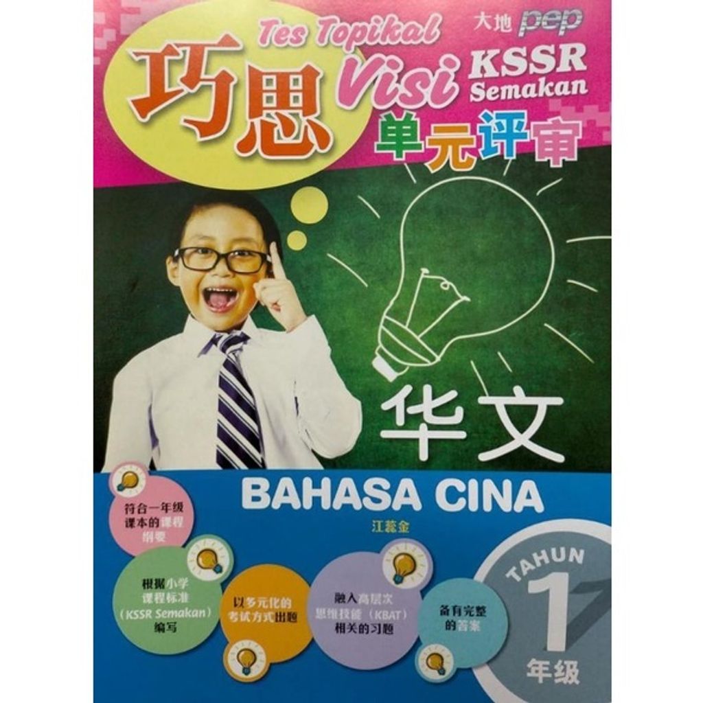 31804527637f78426c6c67a707a7cca6