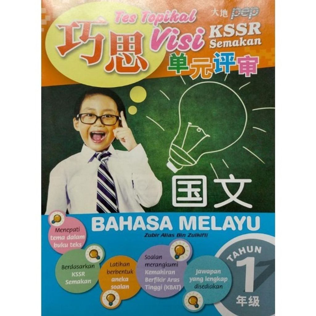 0975ced68c96c364e5c29298cd89d3e2