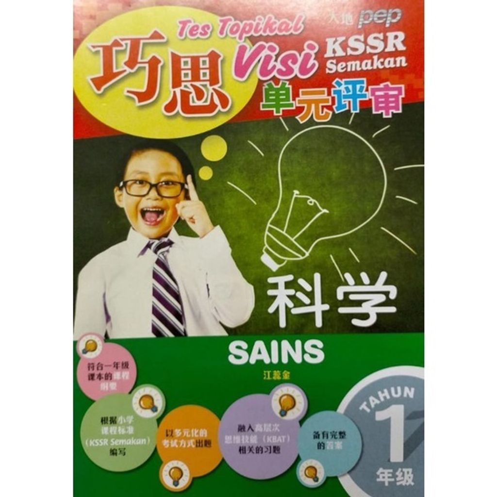 b34eb6cb22e7523e4c3cee7eabd92535