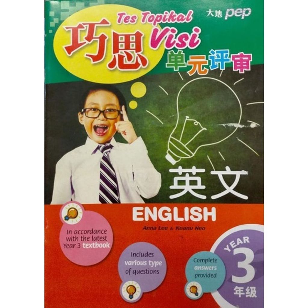 b4f60da8f93ae365952fcc690c36b23f