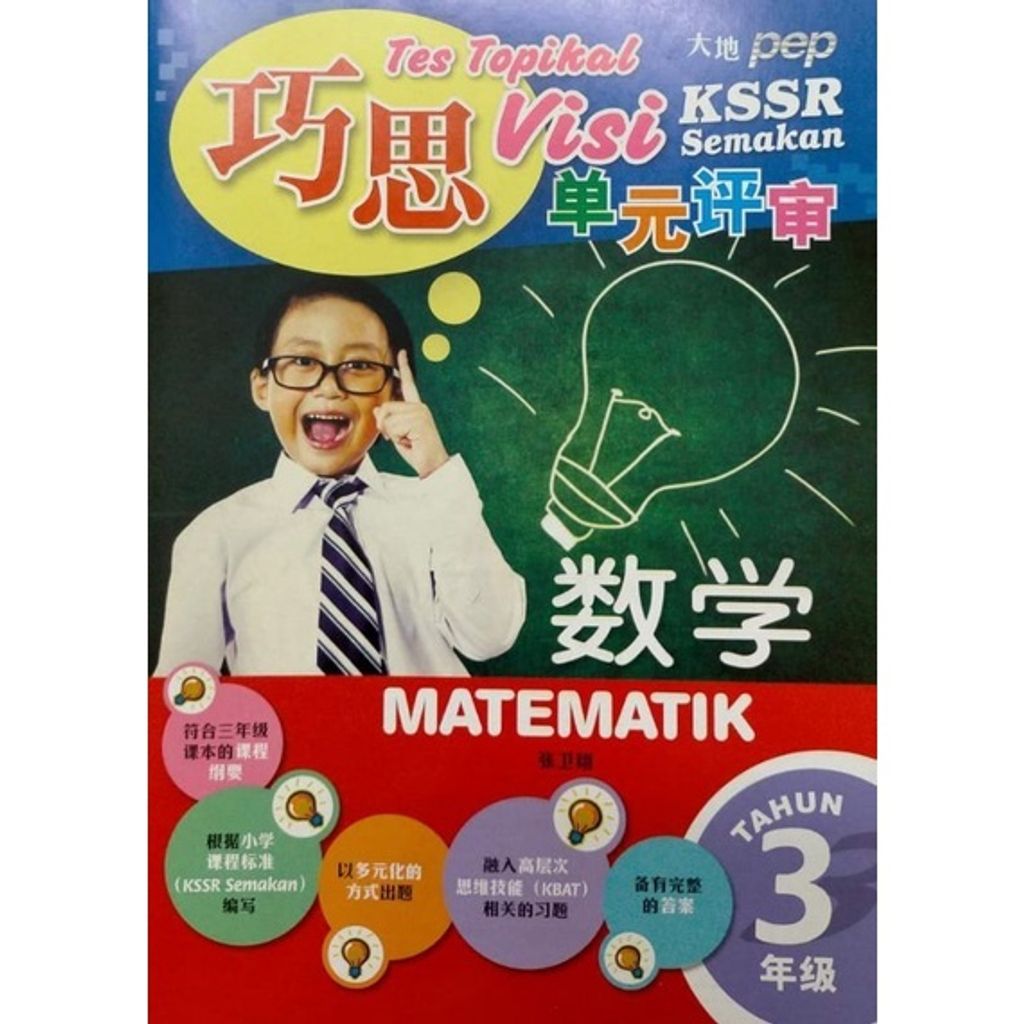 5e64c158658095b9f5ef7bdd5700b23c
