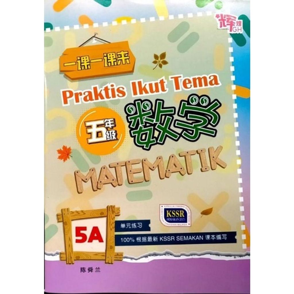7378af410bb06f75a78bc4be1160a5cd