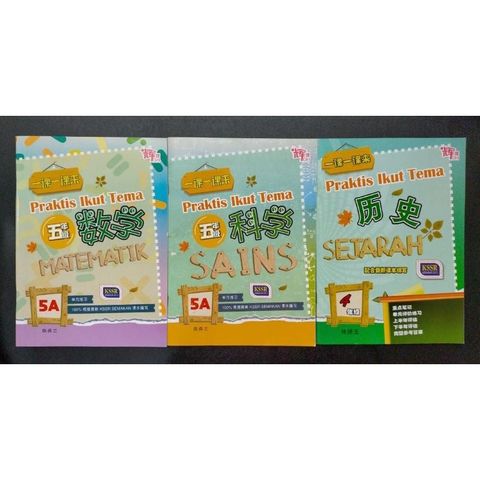 79a58e3e27078f341d776c83d6081808