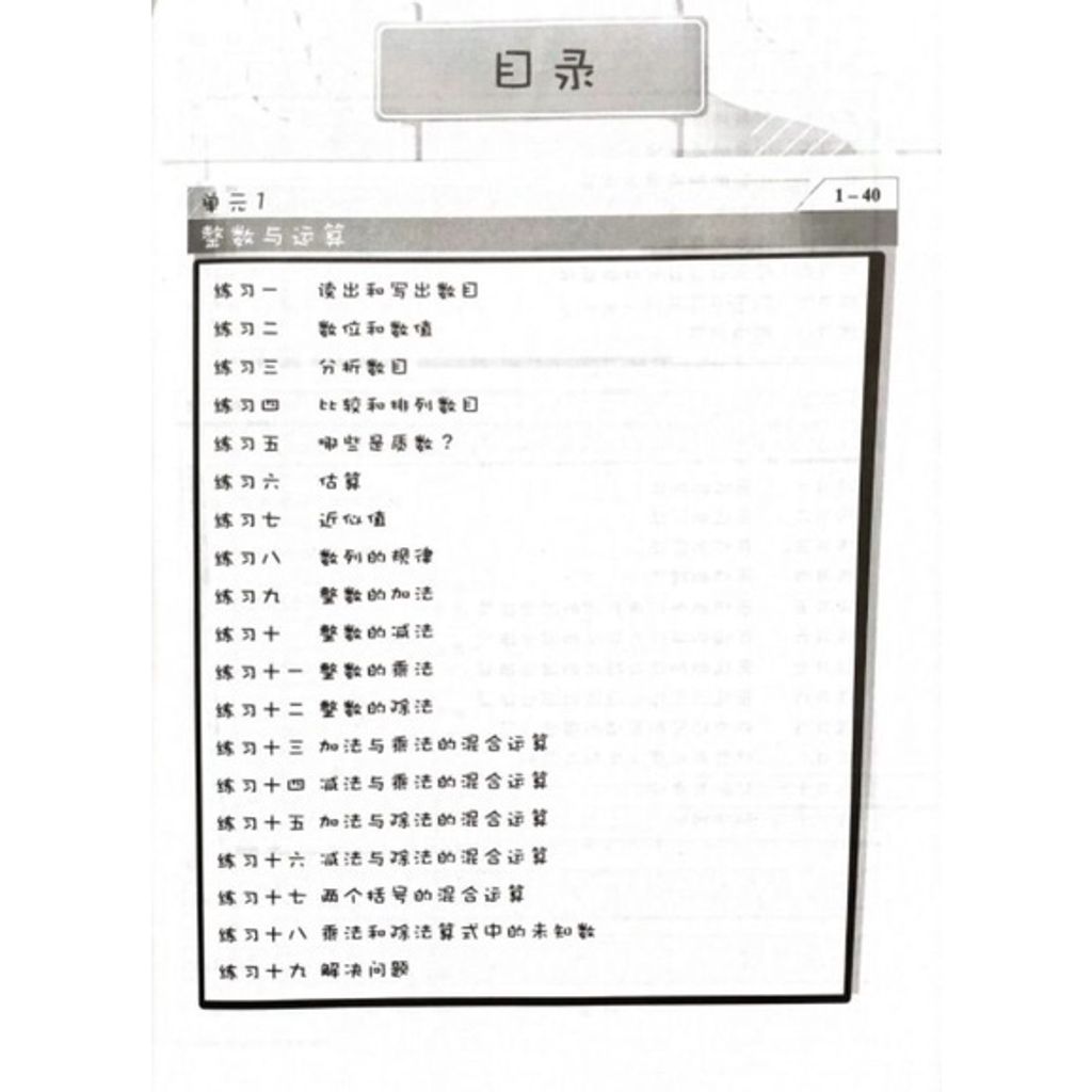 dae9561d5203059c7b52b15ee3e4590c