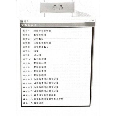 dae9561d5203059c7b52b15ee3e4590c