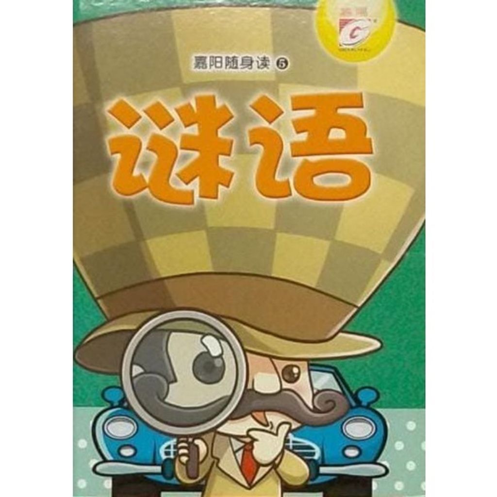 sg-11134201-22090-u2ks67uxj1hv98