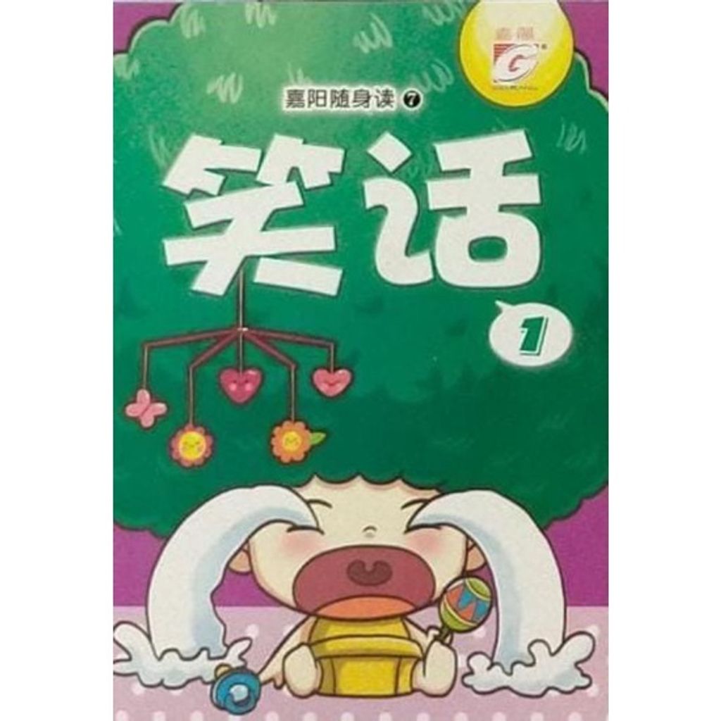 af915c7ab82ebd49e2c02e7be6e080d8