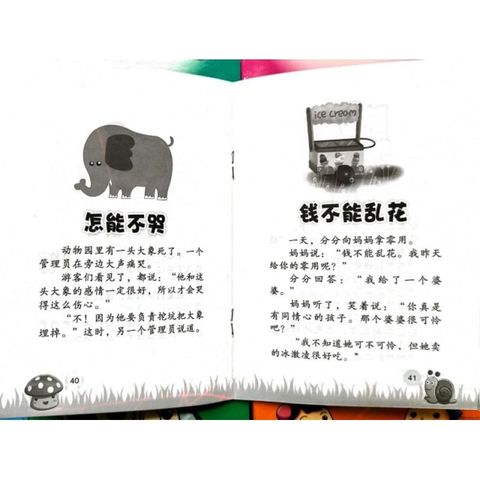 my-11134207-7r98r-lz1cfq4pbq0966