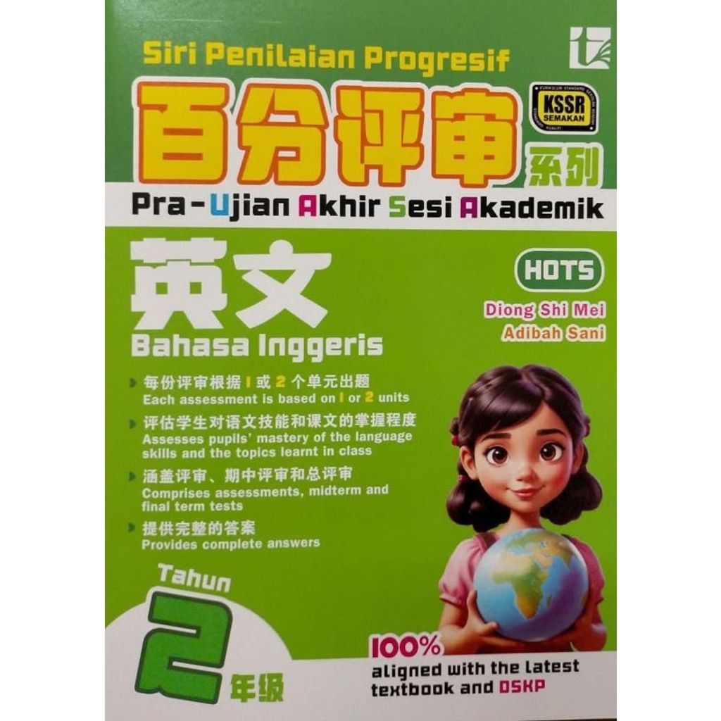 my-11134207-7rasm-m45pwig3dp6ha7